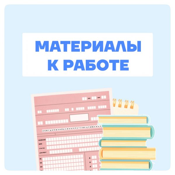 Ожидается изображения товара